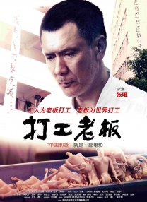 欧美日韩免费高清一区二区三区