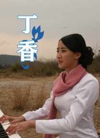 色婷婷精品免费视频