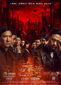 亚洲欧美日韩精品专区卡通