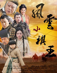 三级网页