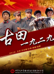 中文字幕欧美专区