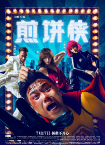 久久99国产乱子伦精品免费