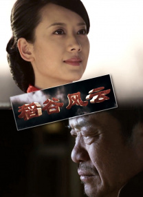 国产国产人免费视频成69大陆