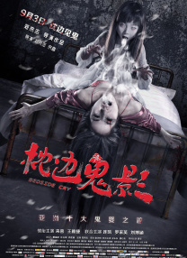 欧美日韩精品一区视频