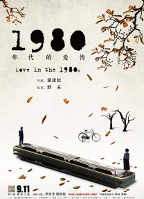 色综合久久98天天综合