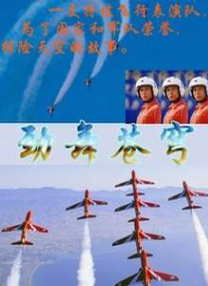 亚洲一区二区三区四