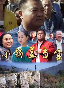 欧美亚洲一区二区三区四