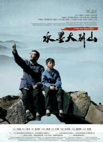 99精品国产三级在线观看