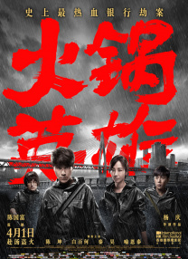 91视频专区