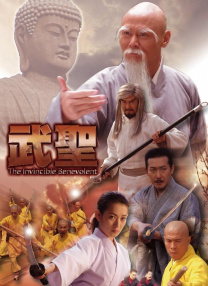 日韩亚洲欧美一区二区三区