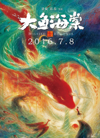 欧美日韩在线视频观看