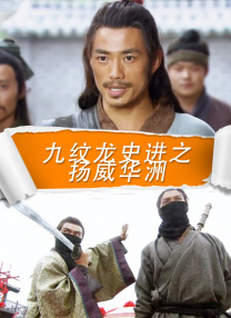 公交车上～嗯啊被高潮动态图