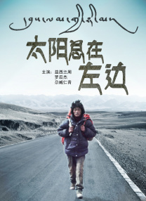 《欲妇艳谭》完整版