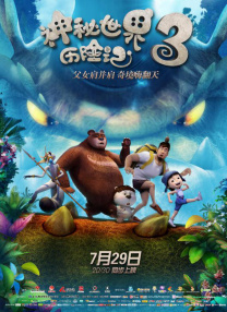 黄页网站在线看