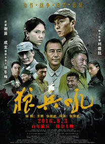 国产在线视频欧美亚综合