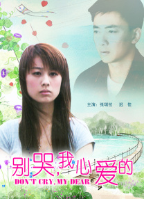 99色亚洲