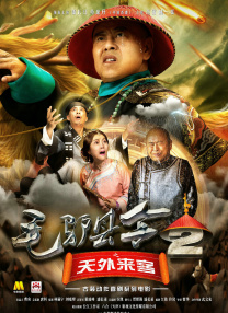 免费高清观看青青草原