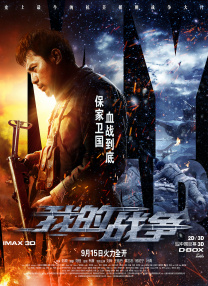 992tv国产精品福利在线