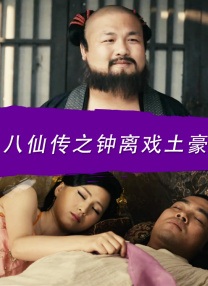 国产精品夜色视频一区二区