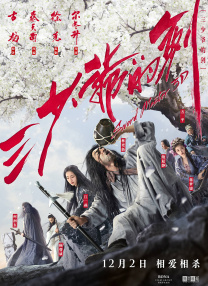成人欧美精品久久久久影院