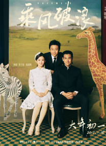 日韩精品视频在线免费观看