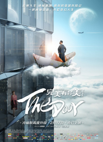 精品色综合