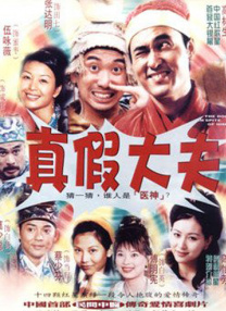 如如影视理论网