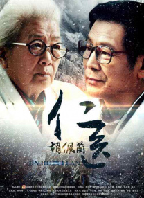 乱h合集系列小说目录男男