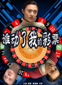 最新国产福利