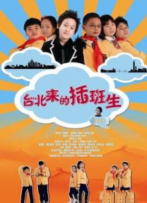 国产精品一区牛牛影视