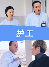 颜色故事