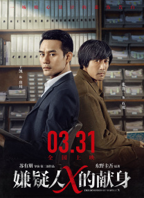 国外亚洲成av人片在线观看