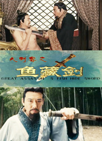 一个好妈妈9中字讲话的背景资料