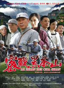 影音先锋国产精品