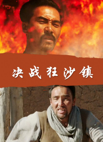 国产婷婷高清在线观看免费