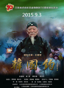助理导演清新的告白