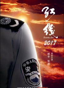 4虎最新网站