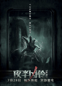 中韩高清无专码区2021曰