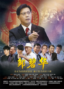 免费av中文高清