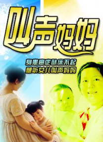 富二代网站啪啪精品