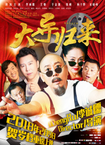 伊人精品久久久久7777