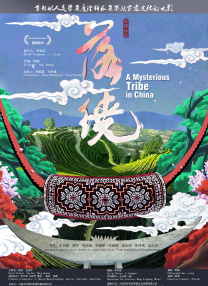 国产日韩欧美一区二区三区