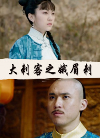 日韩在线视频线视频免费网站