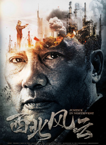 236宅宅伦理
