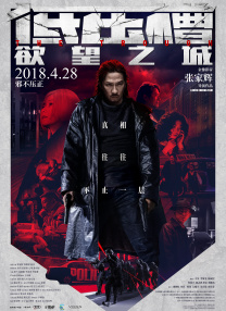 久久精品国产免费