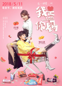 国产精品高精视频免费