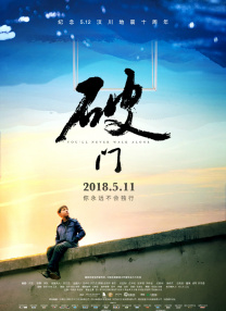 奥尔加尔州西餐厅3