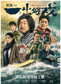 日韩精品成人在线观看