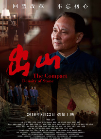 国产精品欧美亚洲