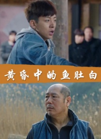 亚洲精品一区二区三区在线看